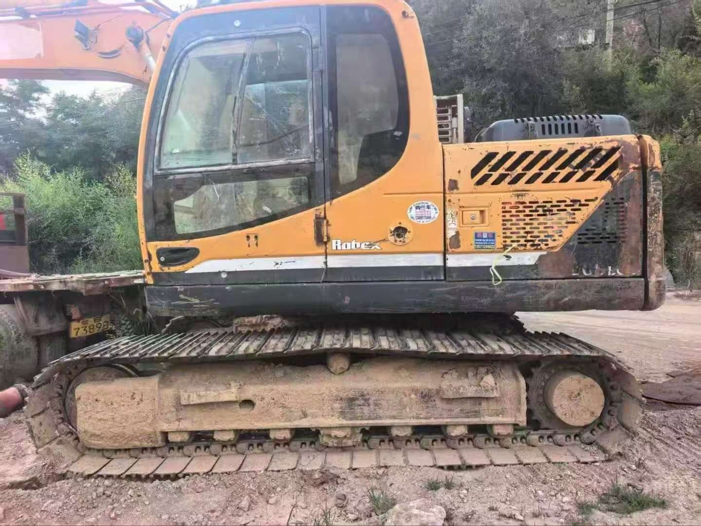 Buy Hyundai R150-7 Used Excavator / 2 Buy Hyundai R150-7 Used Excavator / 2