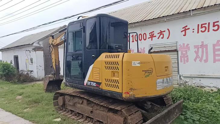 Buy Sany SY75 Used Excavator / 1