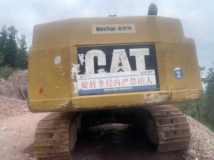 Buy Caterpillar 349E Used Excavator / 1