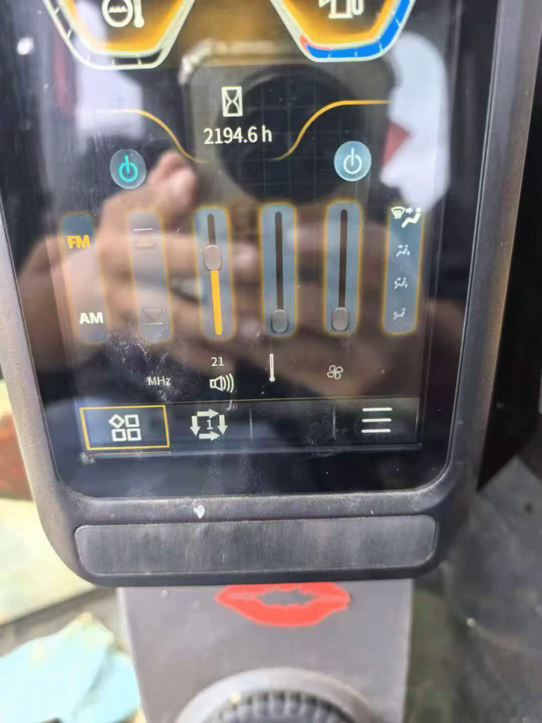 Buy XCMG Used Excavator / 5