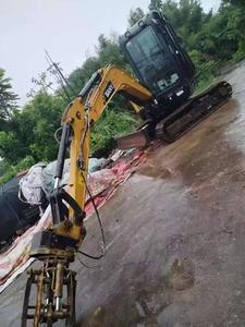 Buy Sany SY35C Used Excavator Buy Sany SY35C Used Excavator
