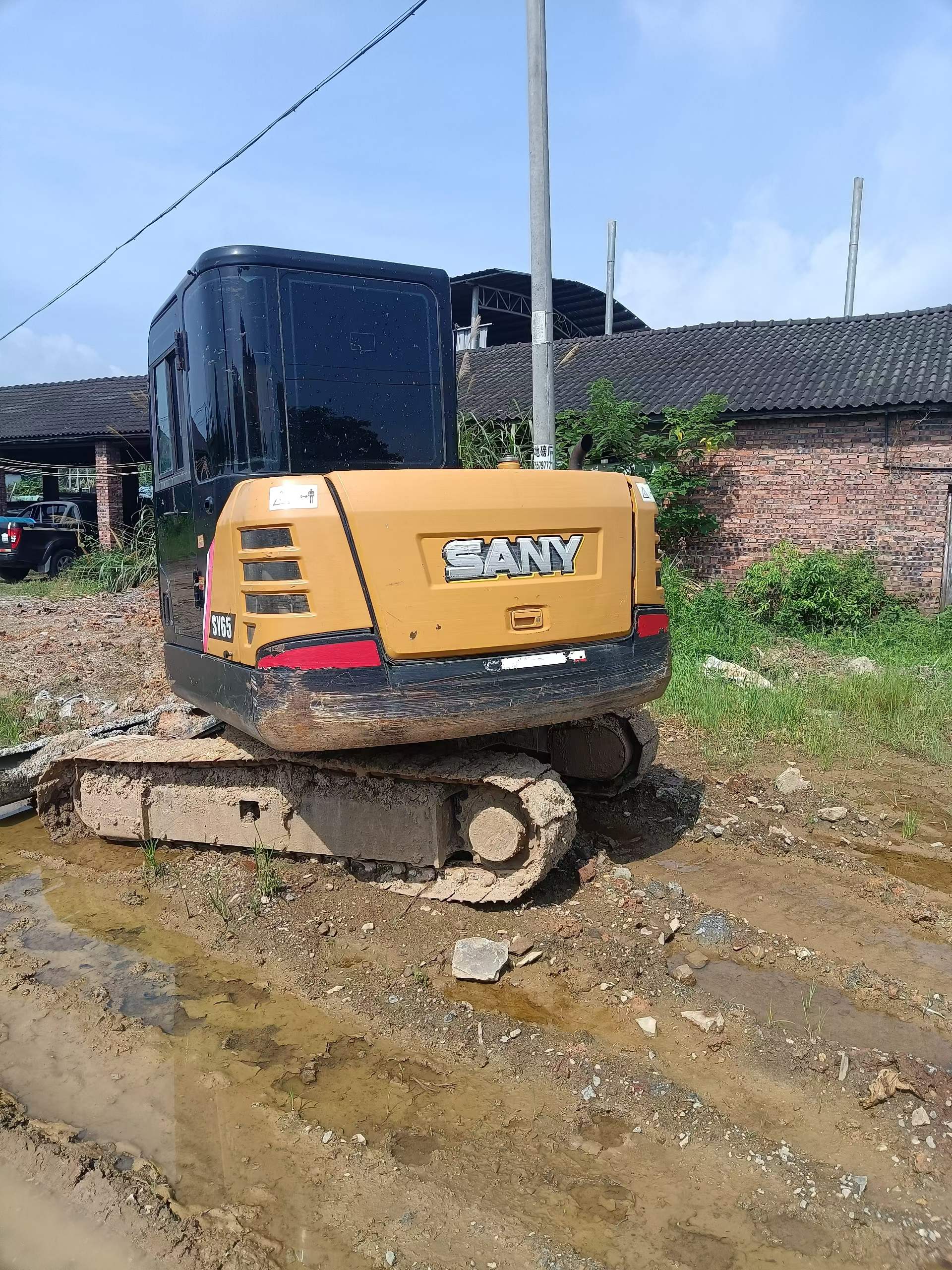 Buy Sany SY55 Used Excavator / 1