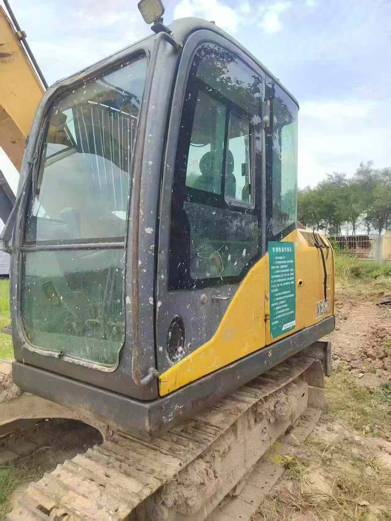 Buy XCMG Used Excavator / 1