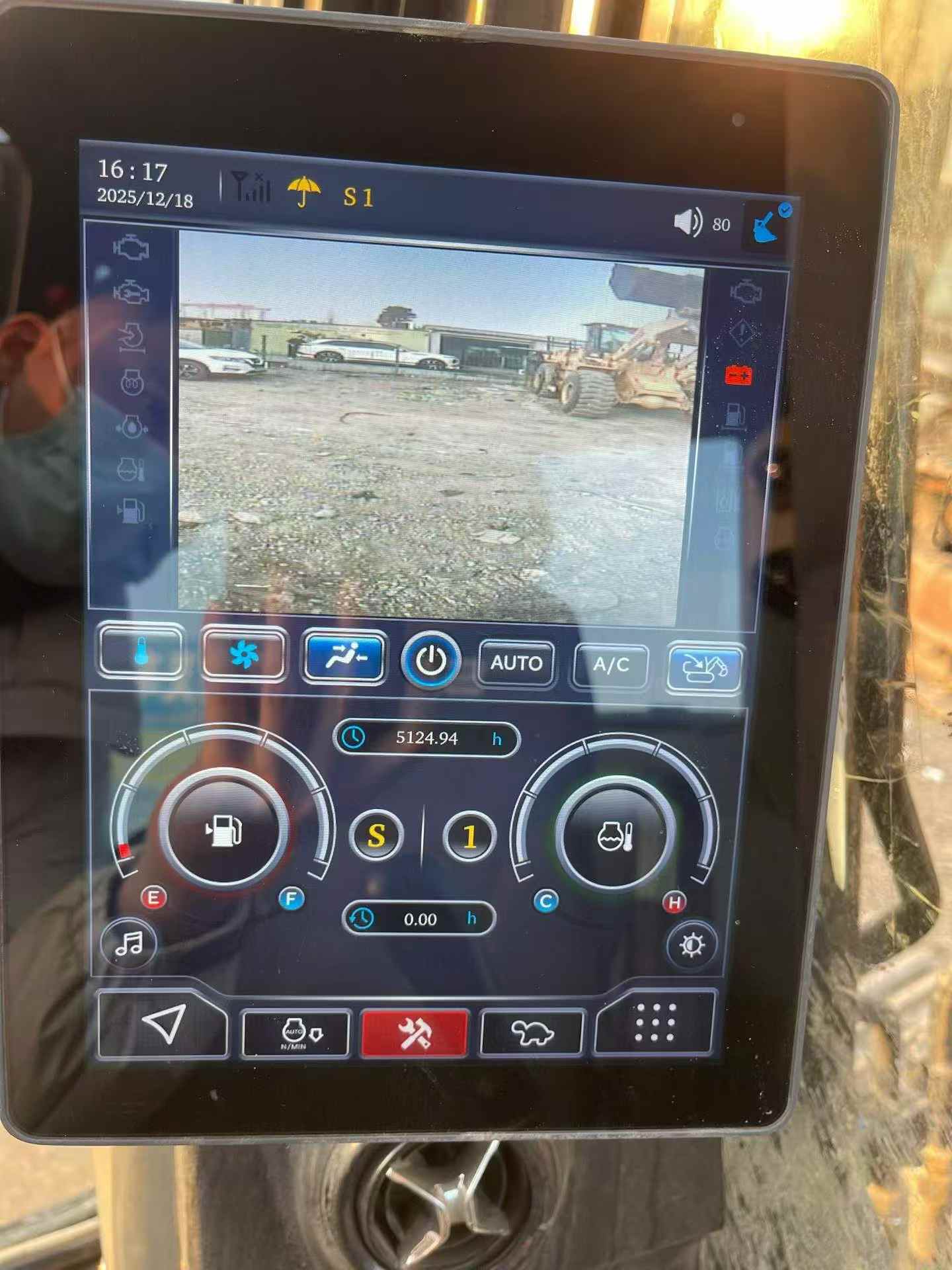 Buy Sany SY125C Used Excavator / 9 Buy Sany SY125C Used Excavator / 9