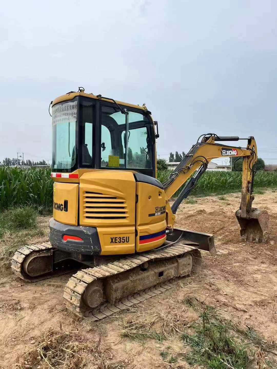 Buy XCMG Used Excavator / 2 Buy XCMG Used Excavator / 2