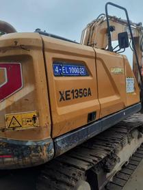 Buy XCMG Used Excavator / 8 Buy XCMG Used Excavator / 8