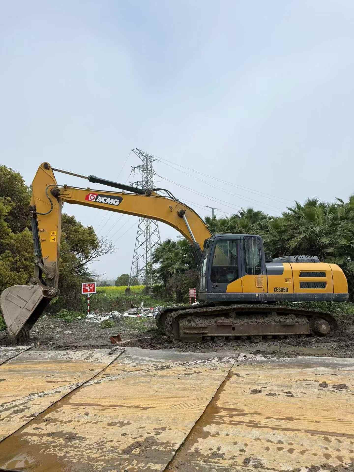 Buy XCMG Used Excavator / 2 Buy XCMG Used Excavator / 2
