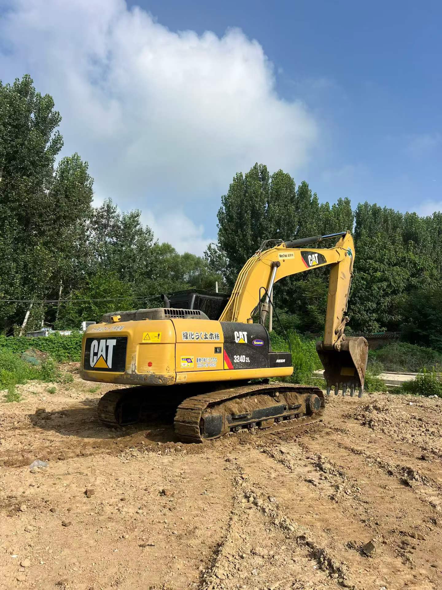 Buy Caterpillar 324D Used Excavator / 2 Buy Caterpillar 324D Used Excavator / 2