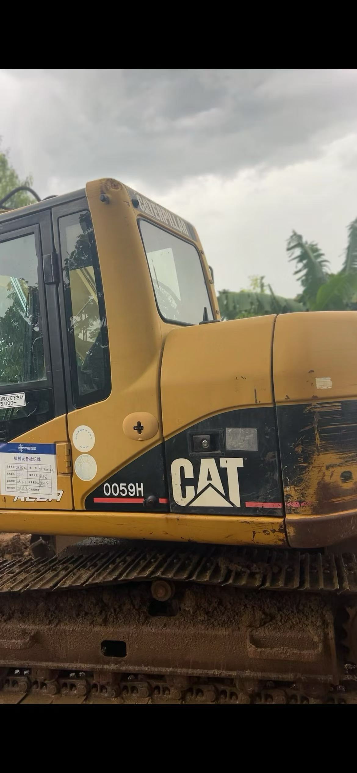 Buy Caterpillar 311C Used Excavator / 6 Buy Caterpillar 311C Used Excavator / 6