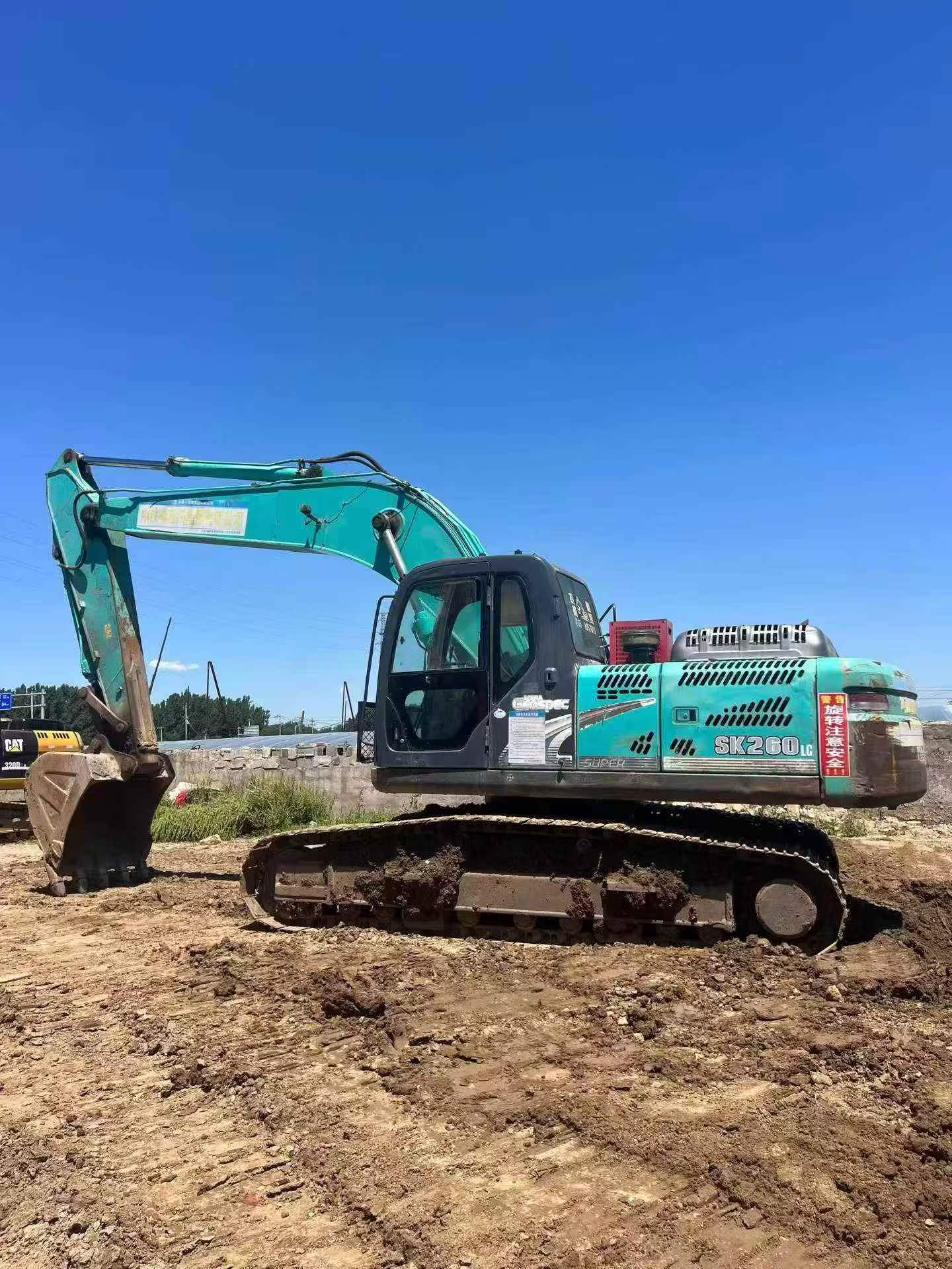 Buy Kobelco SK260 Used Excavator / 4 Buy Kobelco SK260 Used Excavator / 4