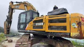 Buy Sany SY550H Used Excavator / 8 Buy Sany SY550H Used Excavator / 8