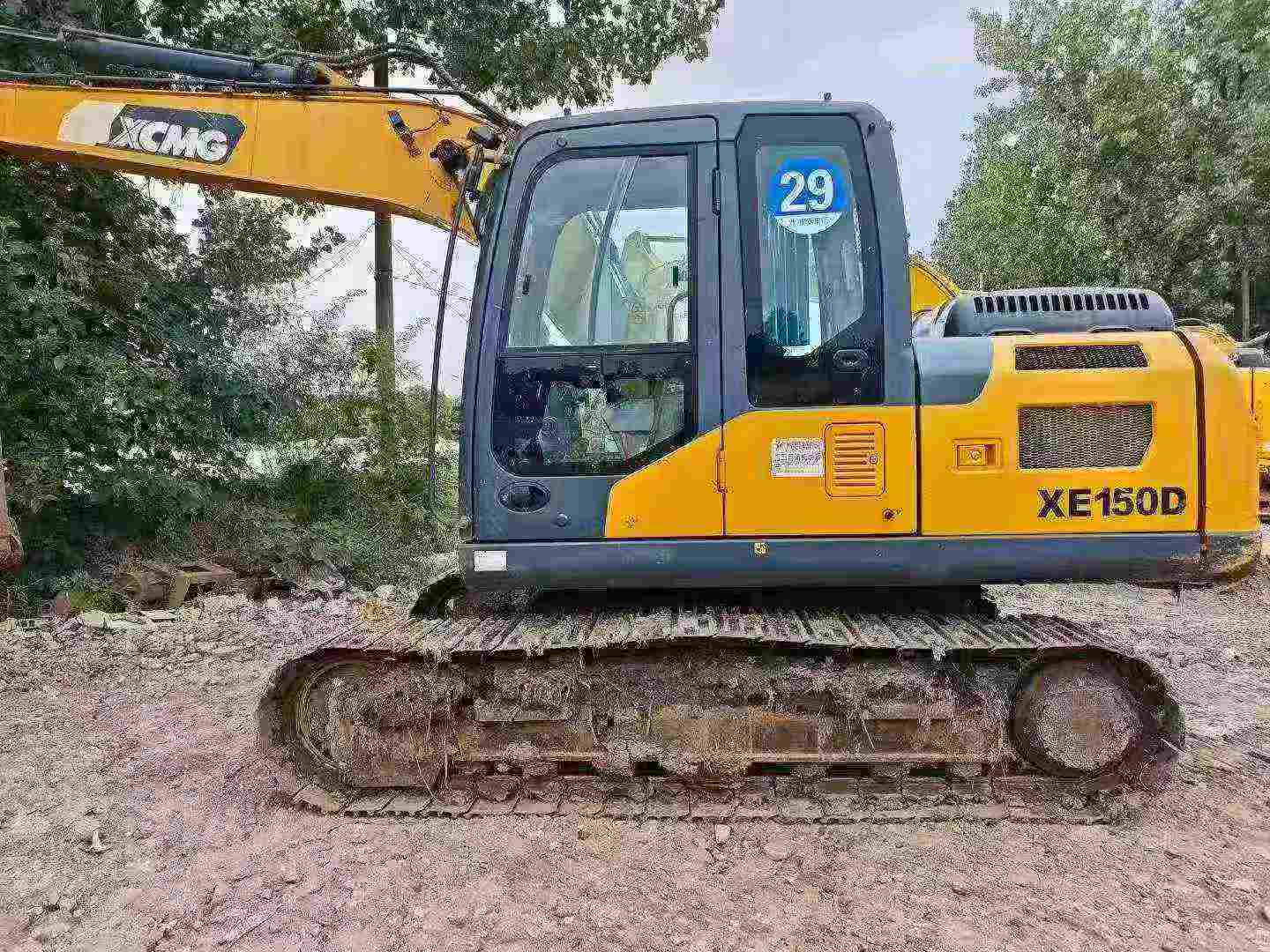 Buy XCMG Used Excavator / 2