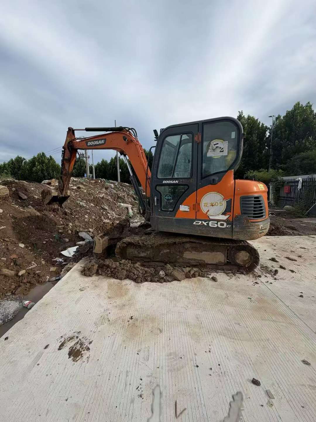 Buy Doosan DH55 Used Excavator / 1