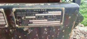 Buy Sany SY245H Used Excavator / 9 Buy Sany SY245H Used Excavator / 9