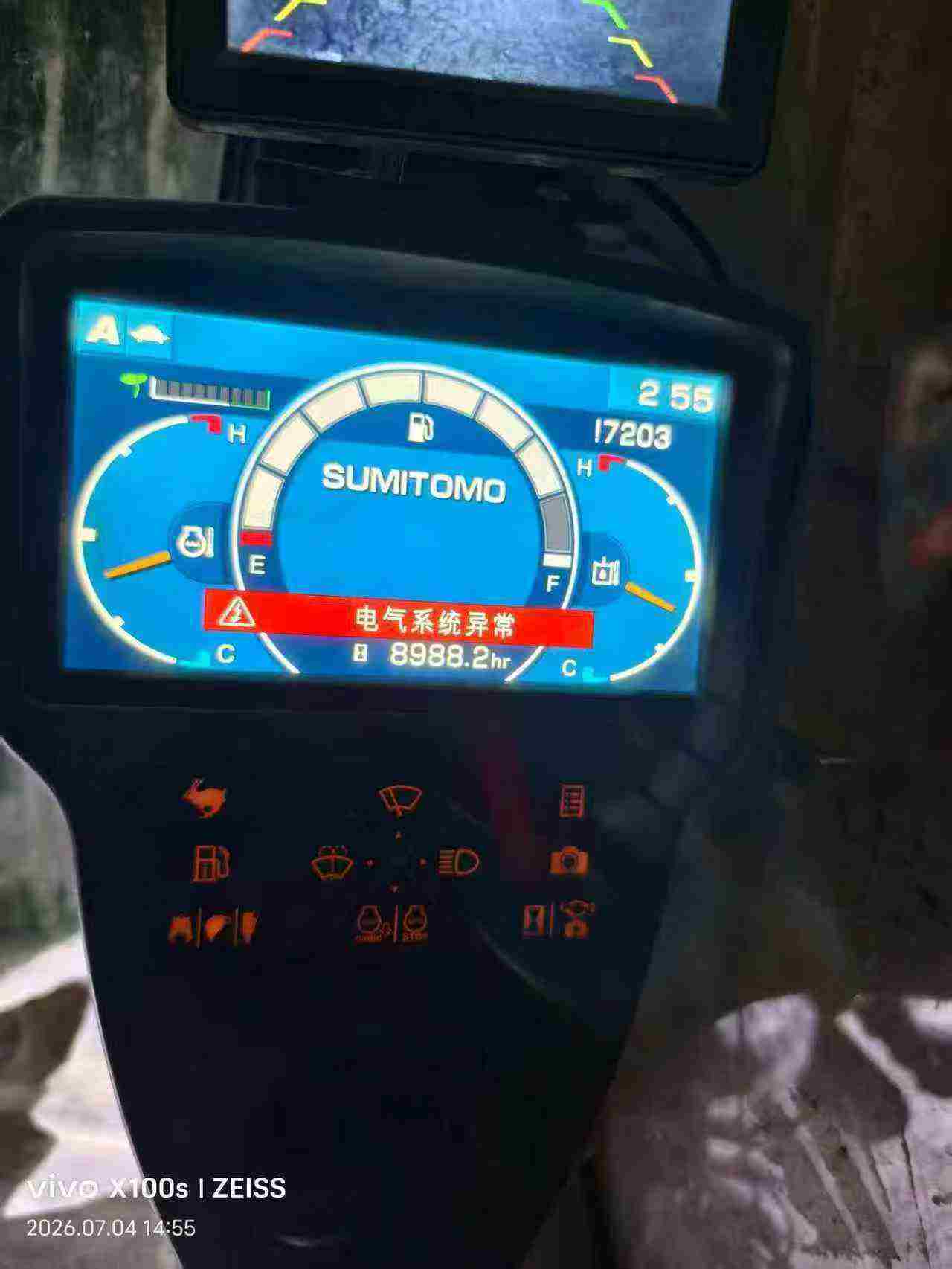 Buy Sumitomo SH380-5 Used Excavator / 2 Buy Sumitomo SH380-5 Used Excavator / 2