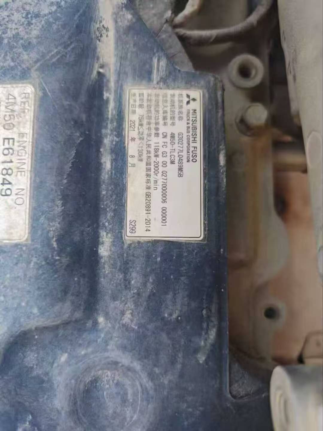 Buy Sany SY205C Used Excavator / 4 Buy Sany SY205C Used Excavator / 4