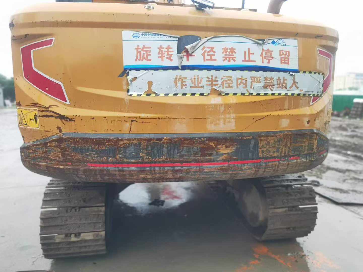 Buy XCMG Used Excavator / 7 Buy XCMG Used Excavator / 7