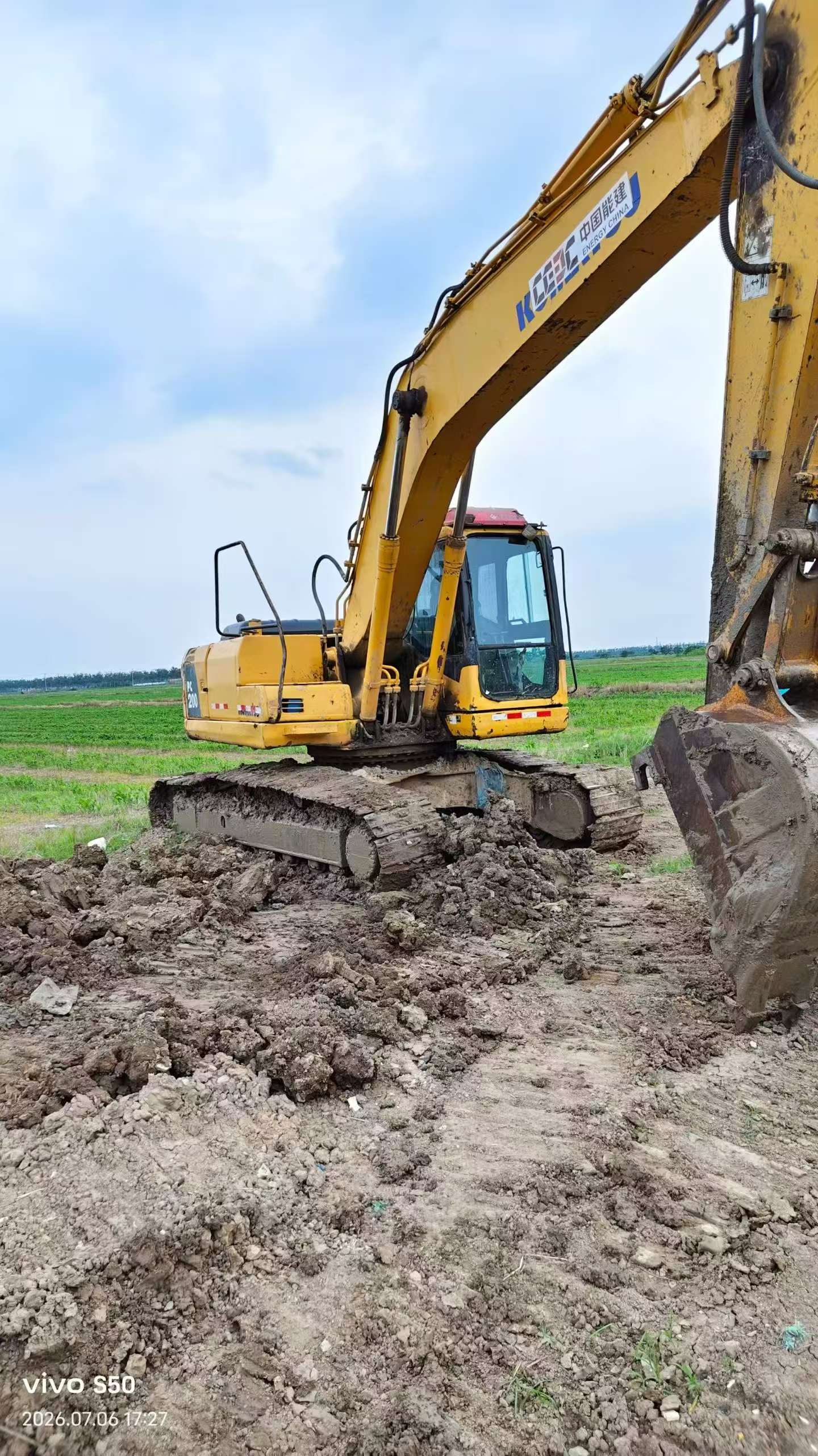 Buy Komatsu PC200-7 Used Excavator / 4 Buy Komatsu PC200-7 Used Excavator / 4