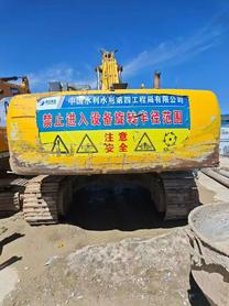 Buy Sumitomo SH360-5 Used Excavator / 2 Buy Sumitomo SH360-5 Used Excavator / 2