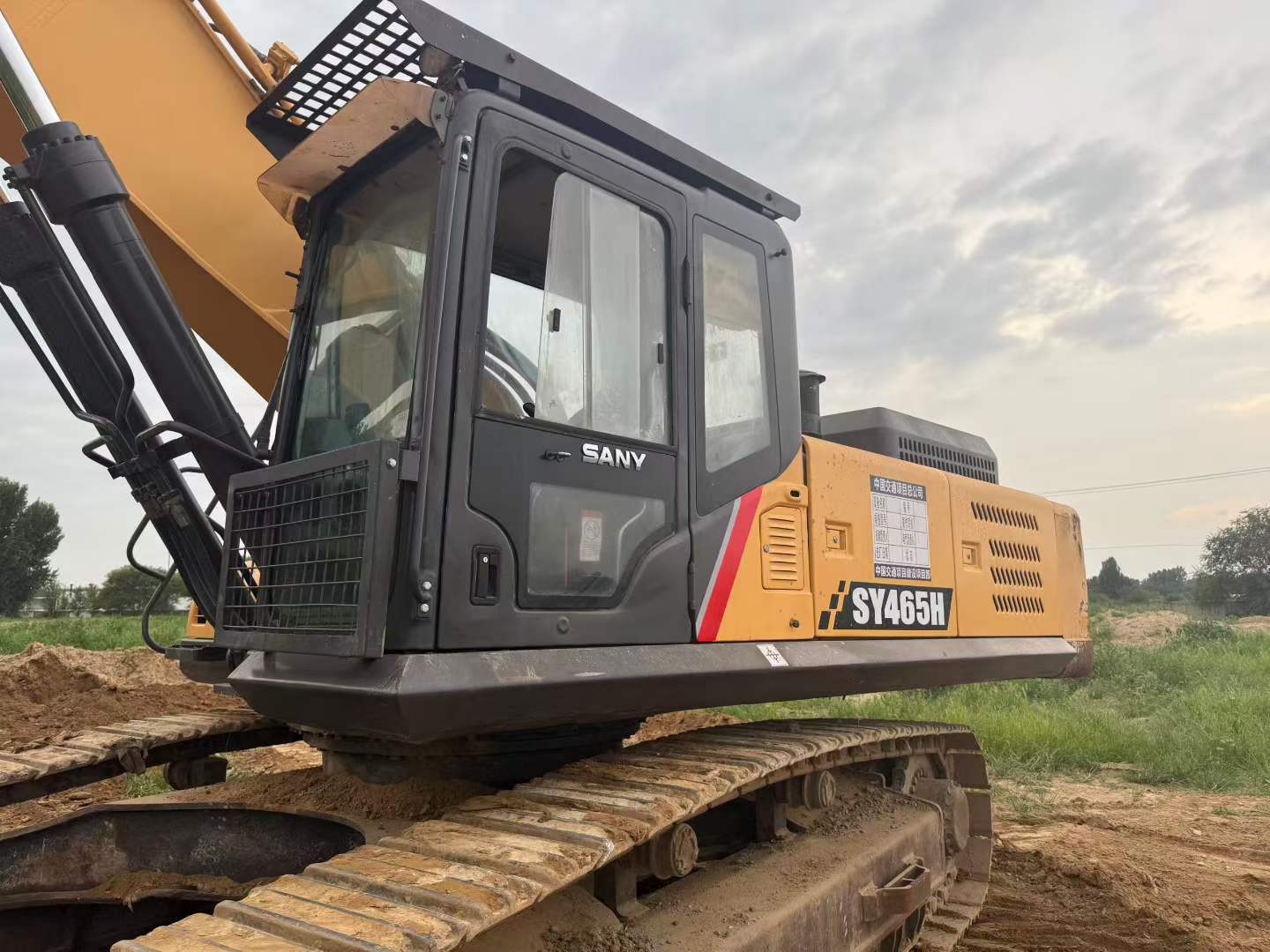 Buy Sany SY465C Used Excavator / 9 Buy Sany SY465C Used Excavator / 9