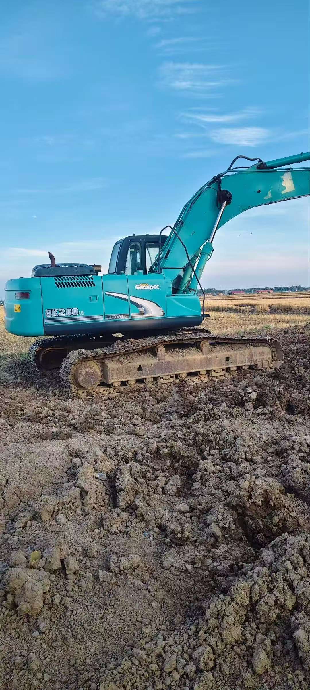 Buy Kobelco SK260 Used Excavator / 7 Buy Kobelco SK260 Used Excavator / 7