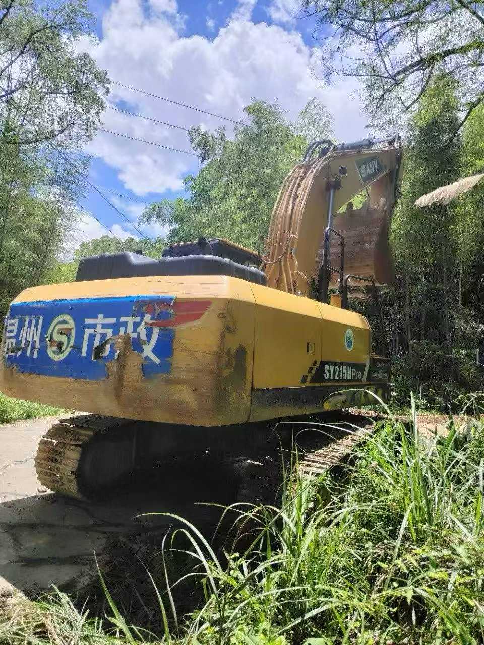Buy Sany SY215H Used Excavator / 2