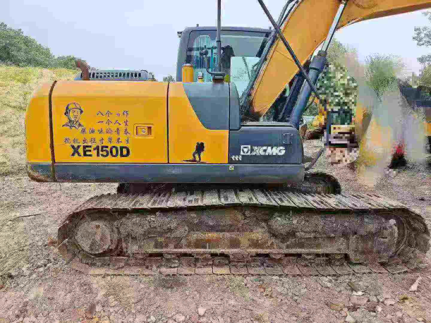 Buy XCMG Used Excavator / 3