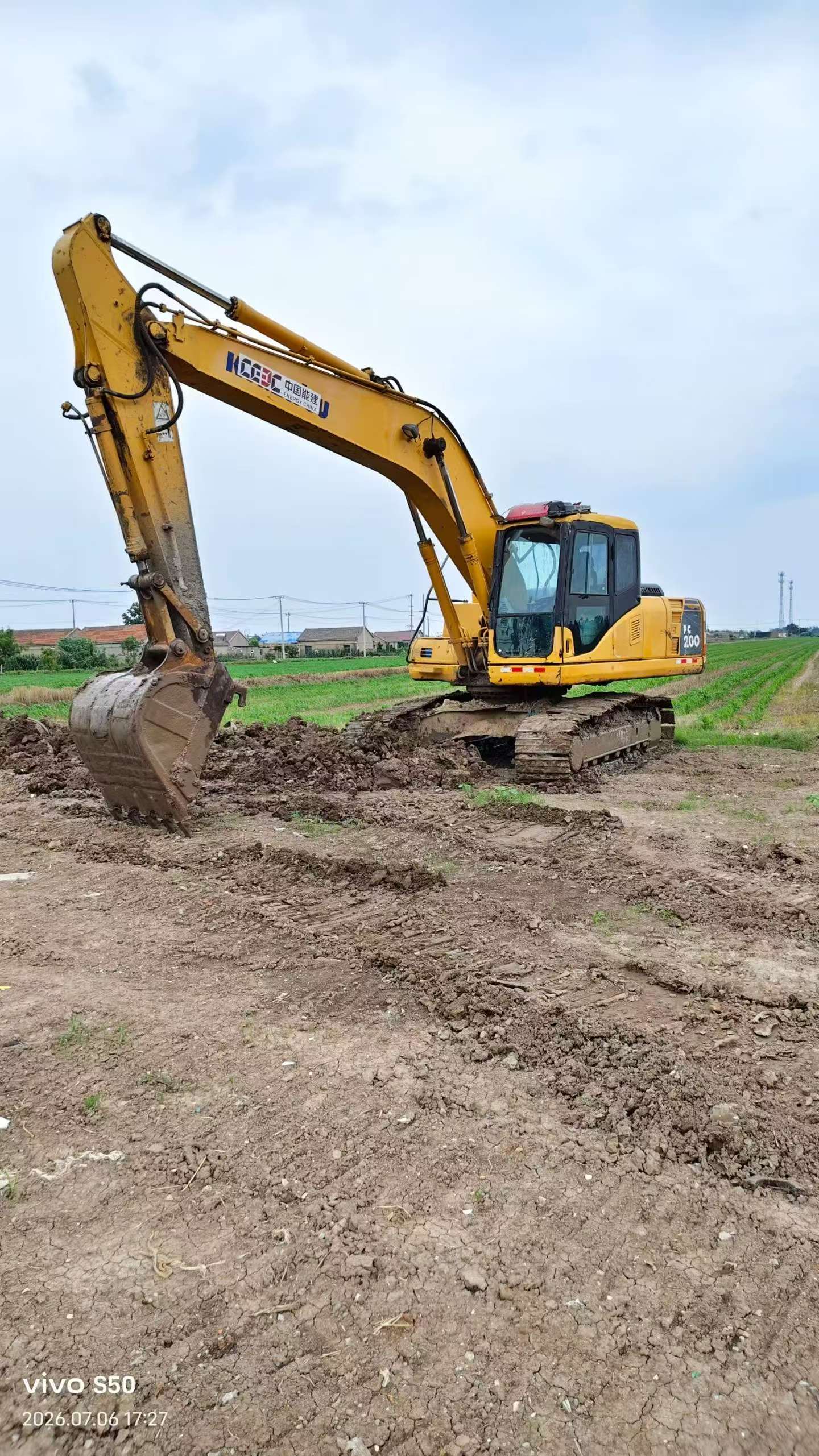 Buy Komatsu PC200-7 Used Excavator / 1