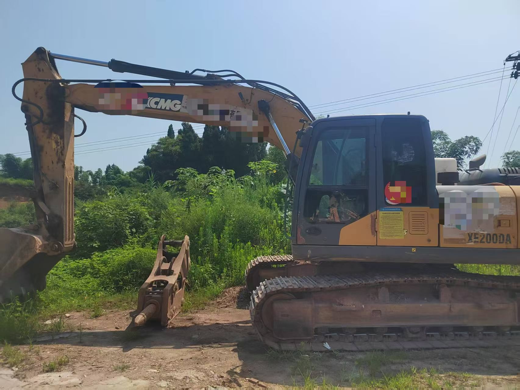 Buy XCMG LW200 Used Excavator / 1