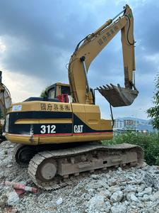 Buy Caterpillar 312 Used Excavator Buy Caterpillar 312 Used Excavator