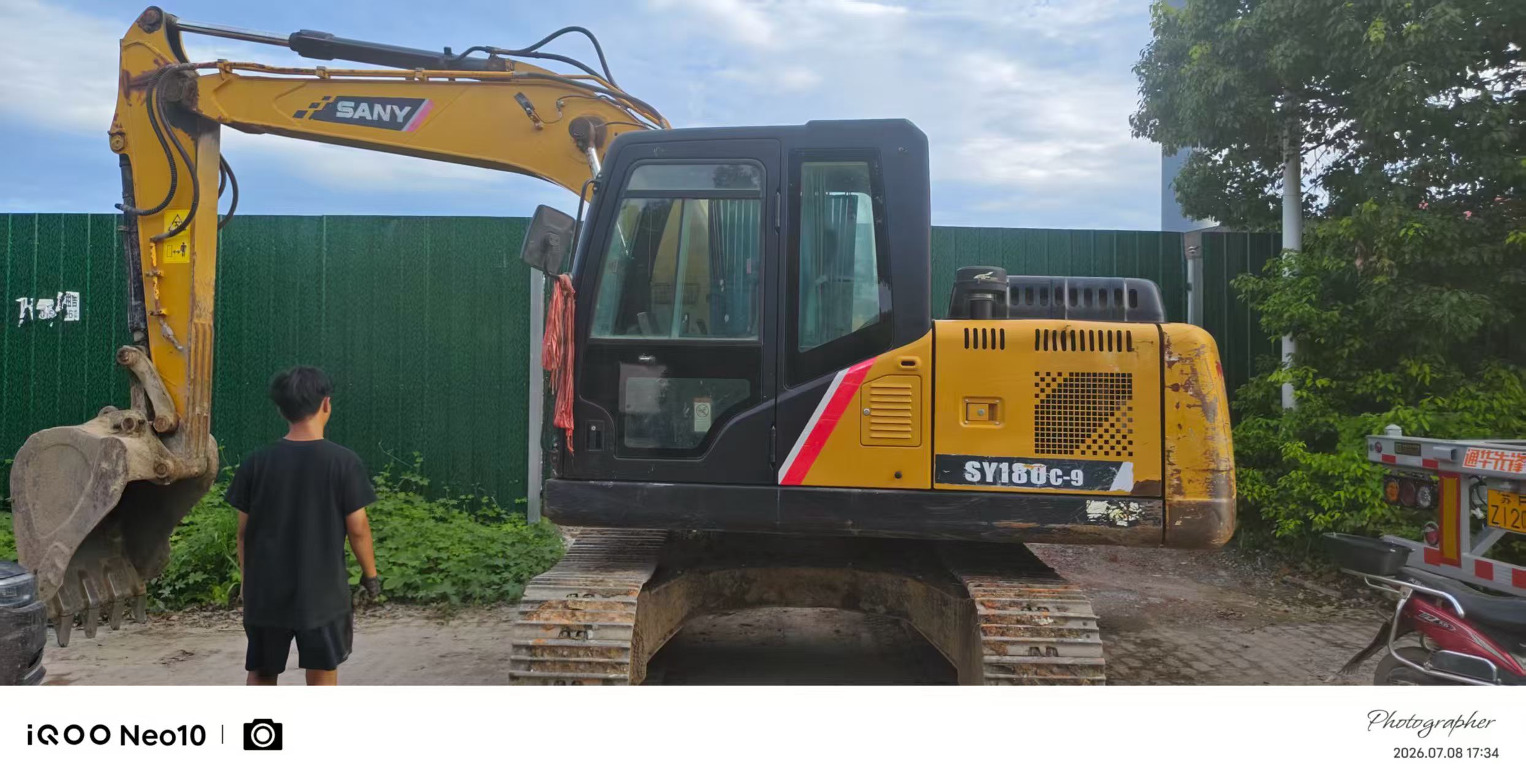 Buy Sany SY125C Used Excavator / 2