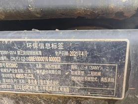 Buy Sany SY200C Used Excavator / 3 Buy Sany SY200C Used Excavator / 3