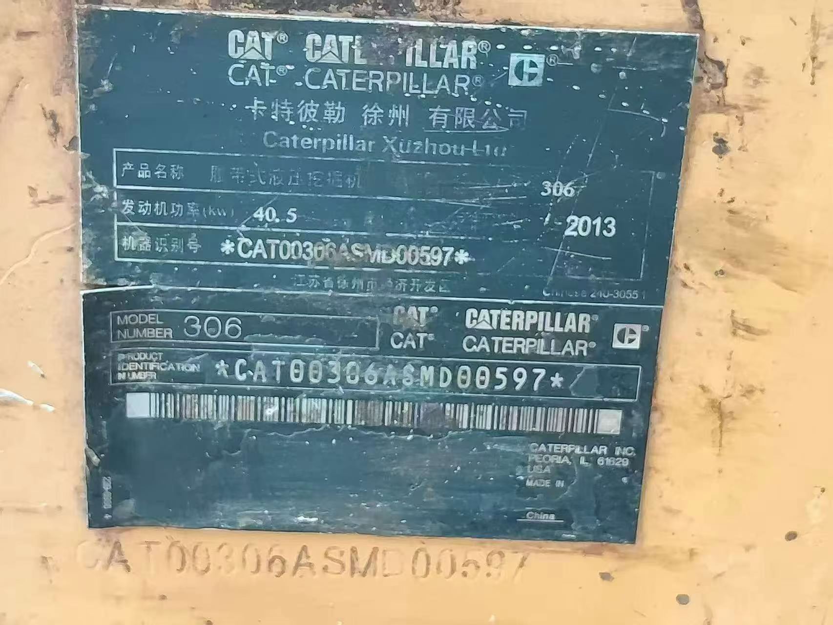 Buy Caterpillar 306D Used Excavator / 6