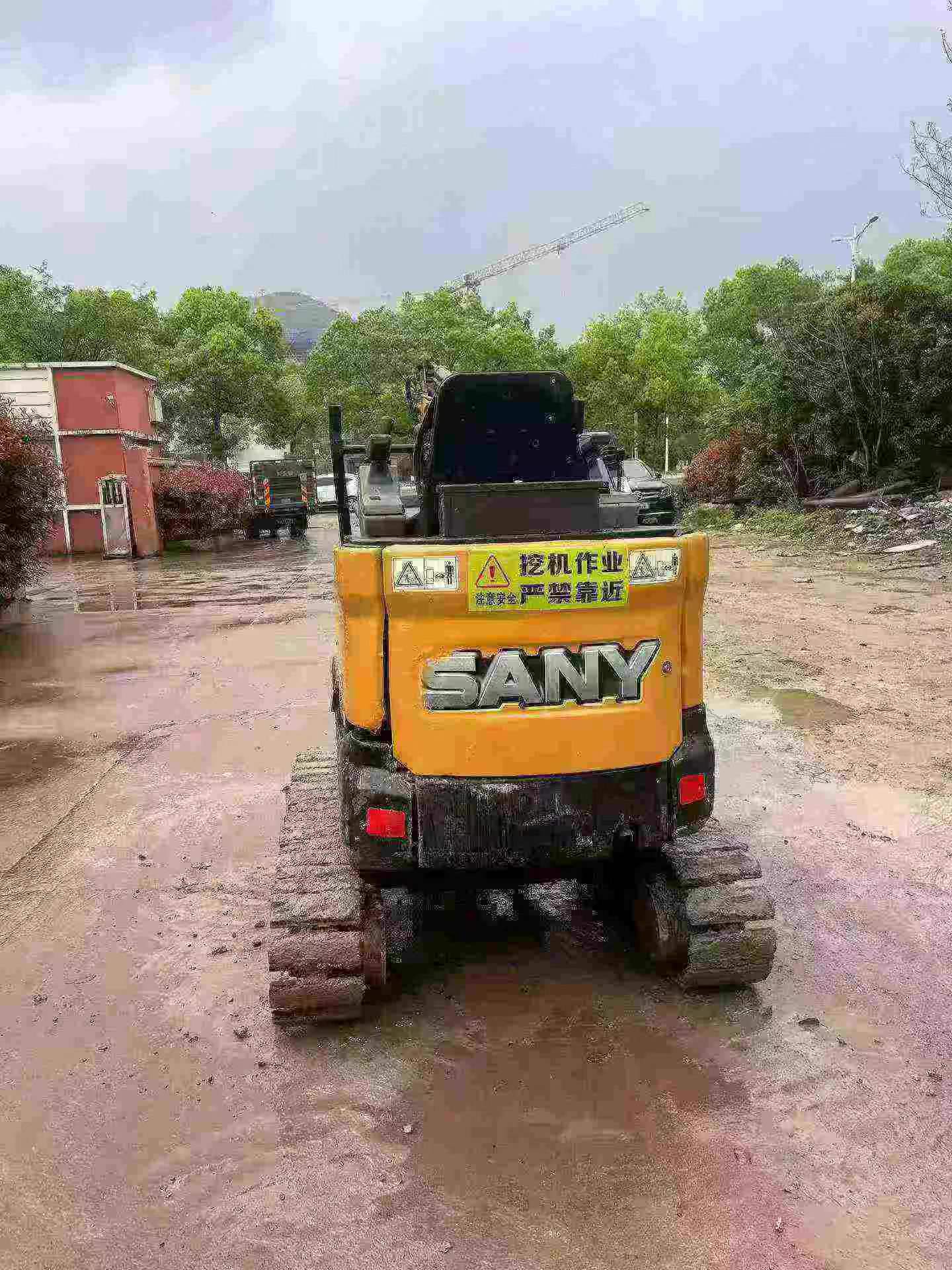 Buy Sany SY16C Used Excavator / 2