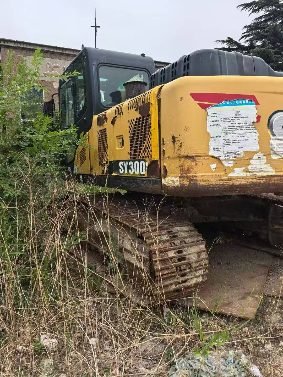 Buy Sany SY215C Used Excavator / 1