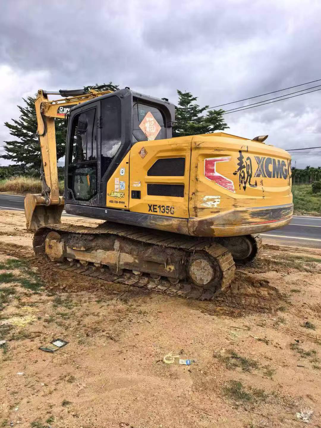Buy XCMG Used Excavator / 8