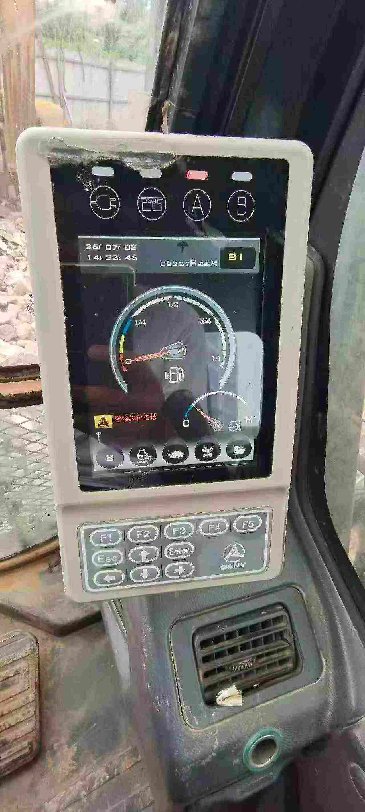 Buy Sany SY245H Used Excavator / 6 Buy Sany SY245H Used Excavator / 6