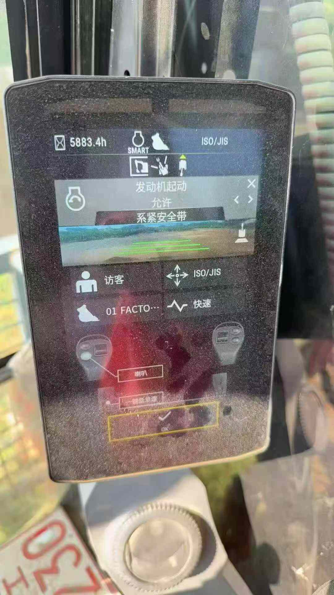 Buy Caterpillar 326DL Used Excavator / 2 Buy Caterpillar 326DL Used Excavator / 2