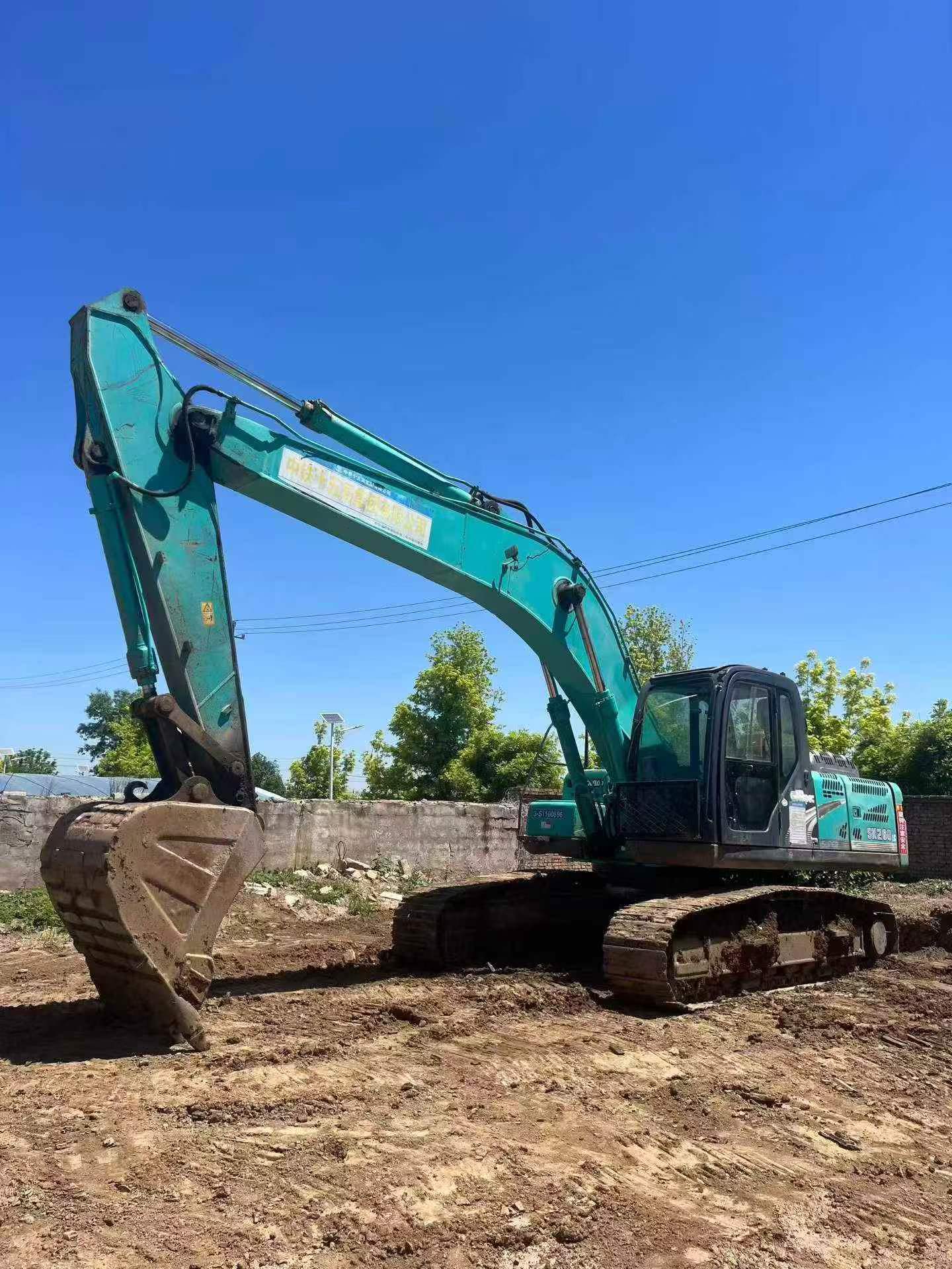 Buy Kobelco SK260 Used Excavator / 5 Buy Kobelco SK260 Used Excavator / 5