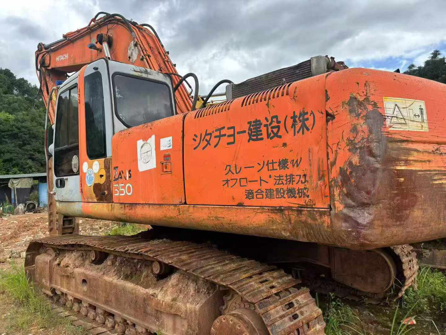 Comprar Hitachi ZX330-6 Usado Escavadeira
