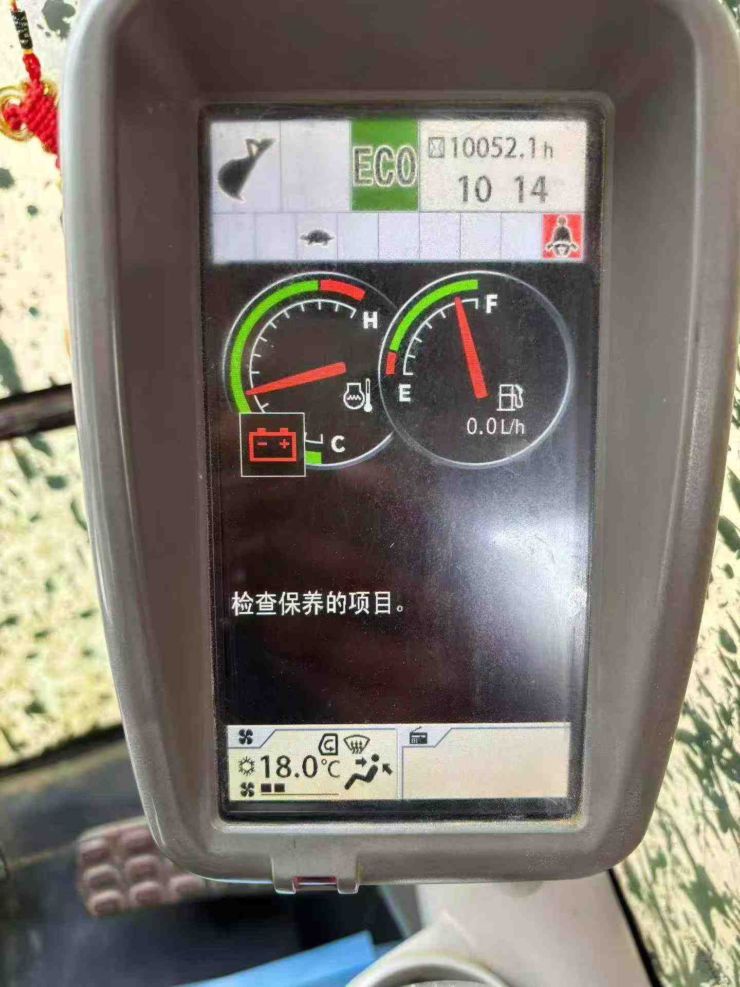 Buy Hitachi EX200-5 Used Excavator / 8 Buy Hitachi EX200-5 Used Excavator / 8