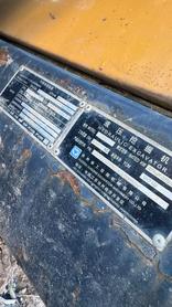Buy XCMG Used Excavator / 4 Buy XCMG Used Excavator / 4