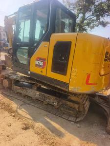 Buy Sany SY70C Used Excavator Buy Sany SY70C Used Excavator