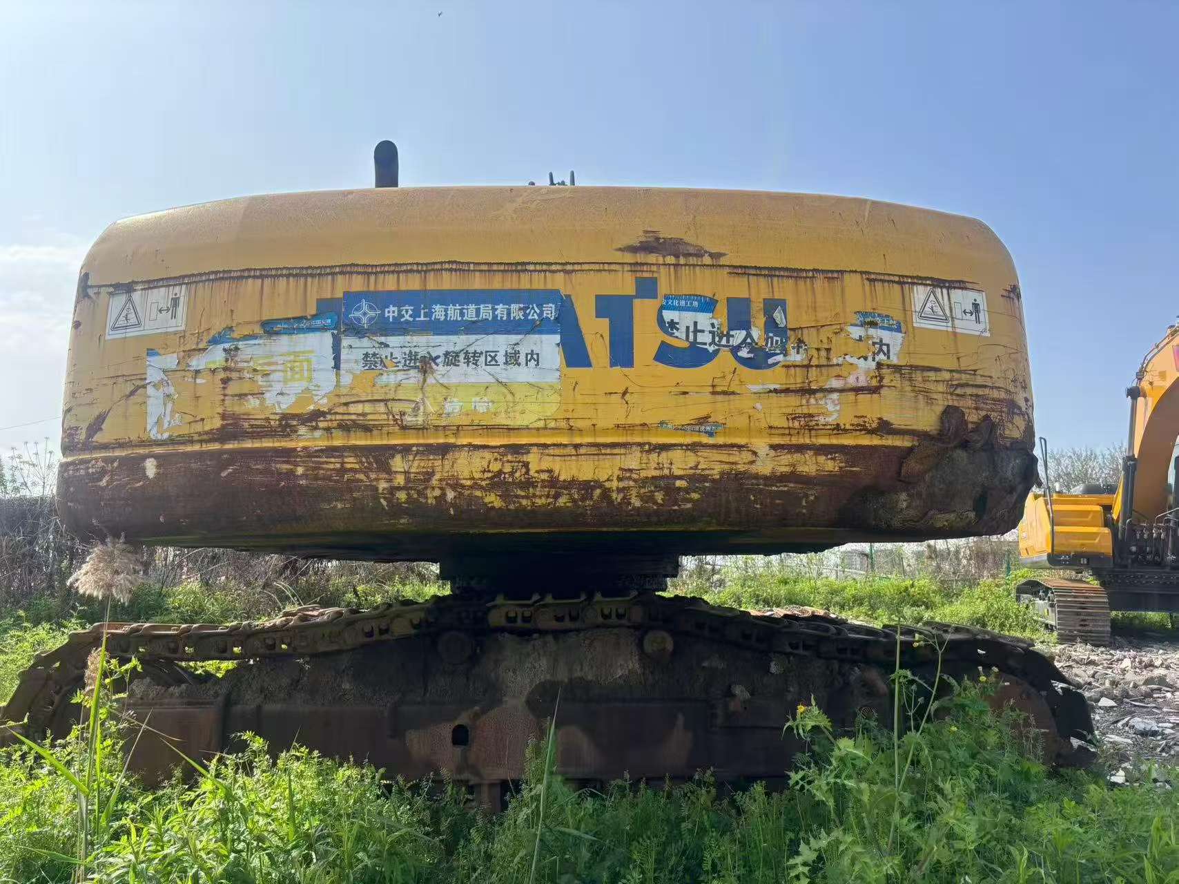 Buy Komatsu PC450-7 Used Excavator / 9