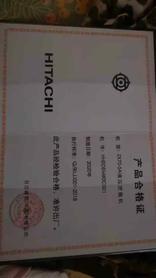 Buy Hitachi EX70 Used Excavator / 2 Buy Hitachi EX70 Used Excavator / 2
