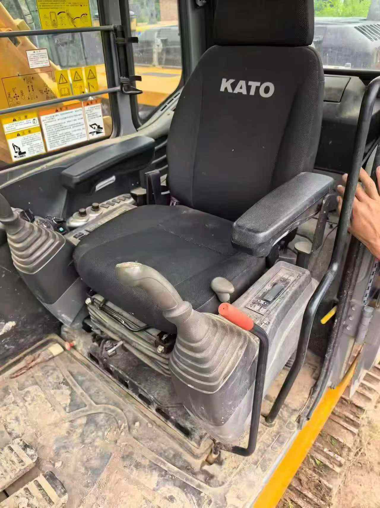 Acheter Pelle Kato HD1023R d'occasion / 9