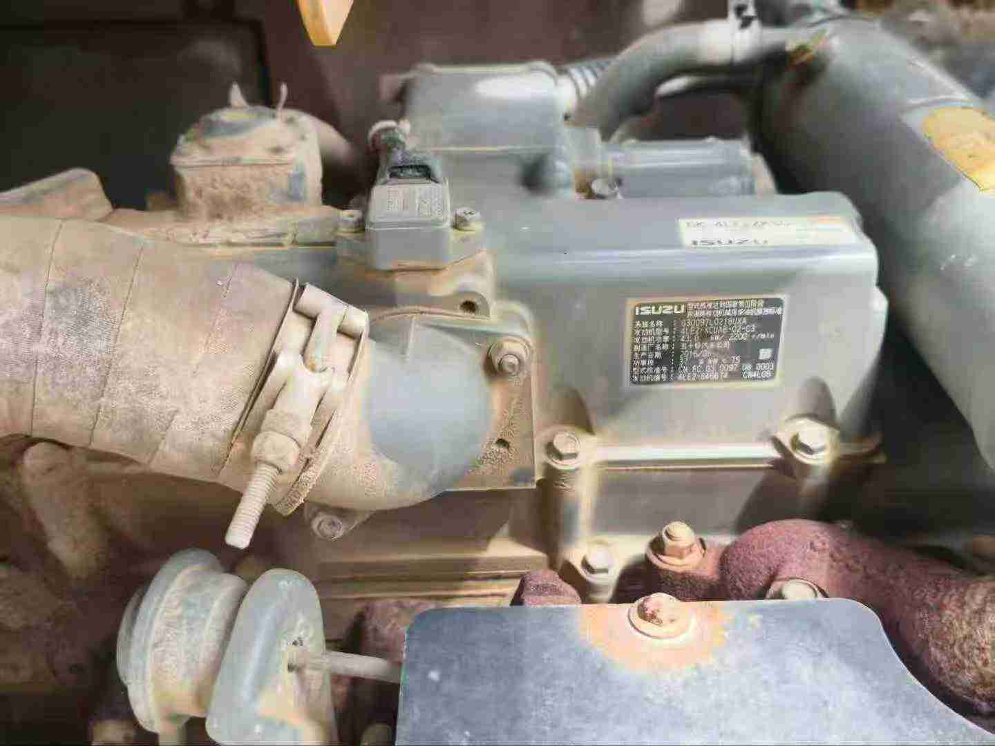 Buy Sany SY75C-8 Used Excavator / 9 Buy Sany SY75C-8 Used Excavator / 9