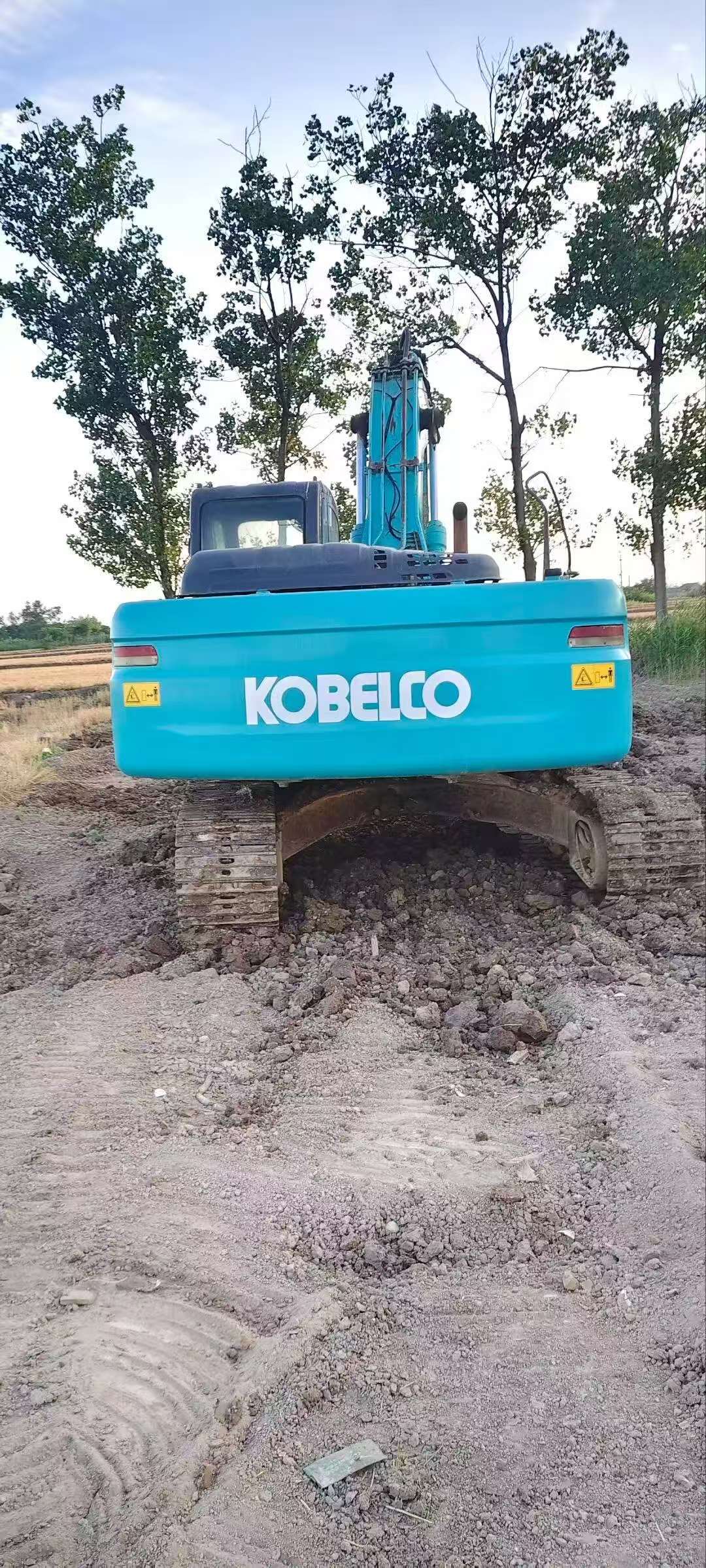 Buy Kobelco SK260 Used Excavator / 1