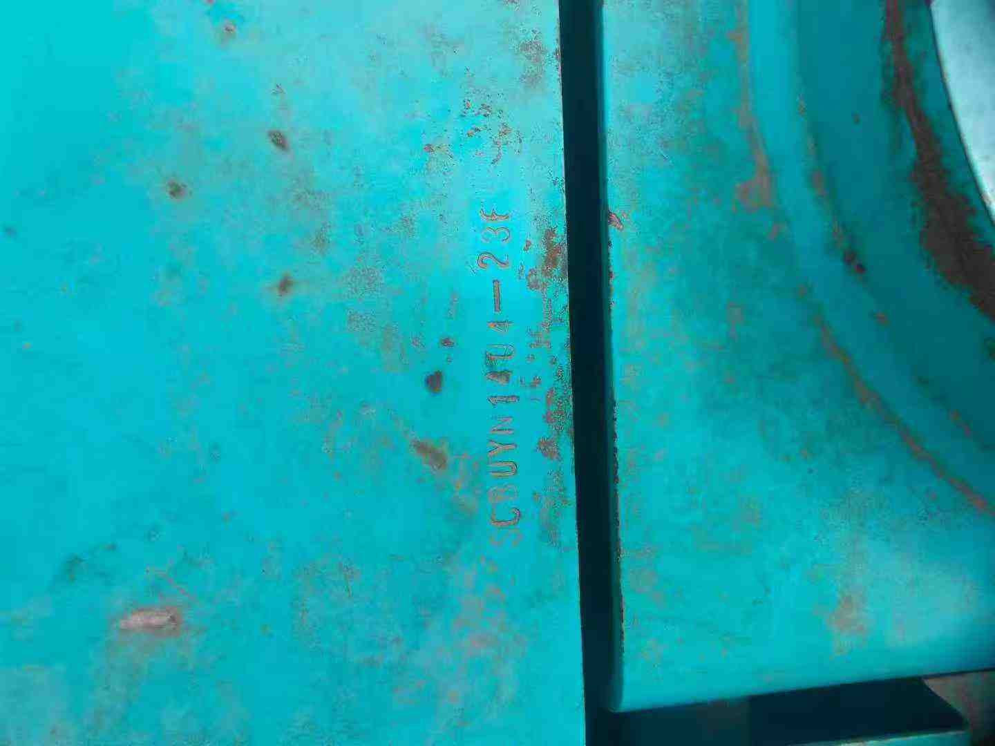 Buy Kobelco SK210 Used Excavator / 8 Buy Kobelco SK210 Used Excavator / 8