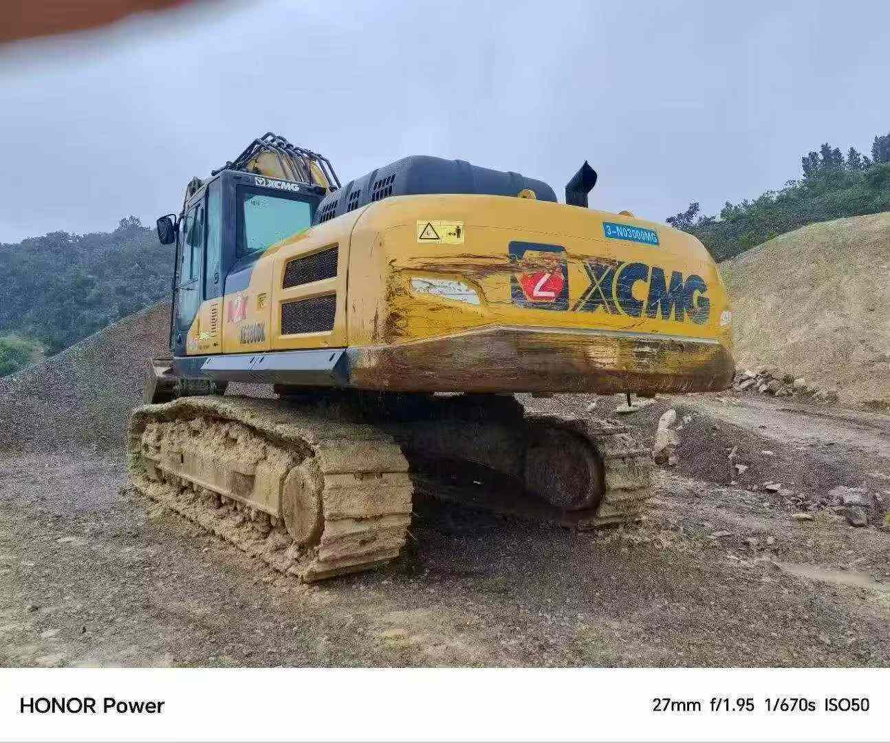 Buy XCMG Used Excavator / 1